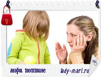 Как да се предпазим детето си как да не може да научи едно дете на пътя (как да се научи на пътя там) Как да се предпазим детето си как да не може да научи едно дете на пътя