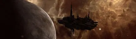 Как да тече навечерието онлайн на вашия компютър, EVE Online Русия