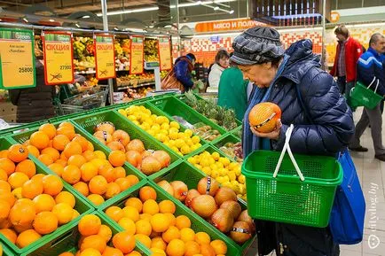 Както набавени разумно и пестеливо - отиде до магазина с списание Минск Минск пенсионер