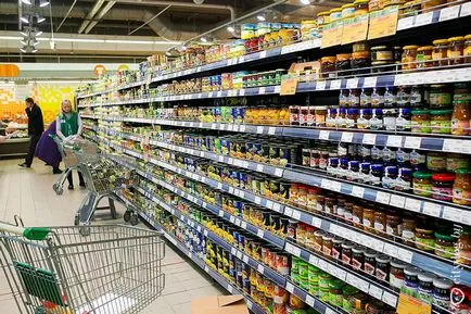 Както набавени разумно и пестеливо - отиде до магазина с списание Минск Минск пенсионер