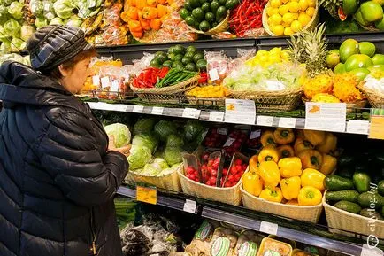 Както набавени разумно и пестеливо - отиде до магазина с списание Минск Минск пенсионер