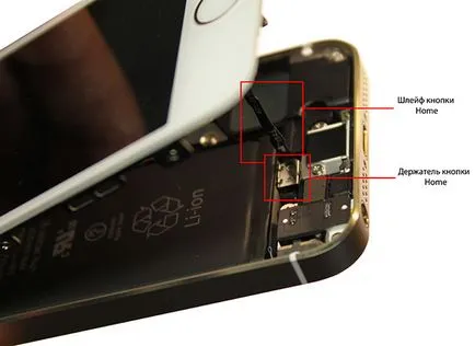 Как да се замени говорителя на ухото на Iphone 5s