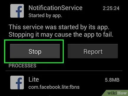 Как да затворите програмата за Android