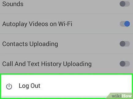 Как да затворите програмата за Android