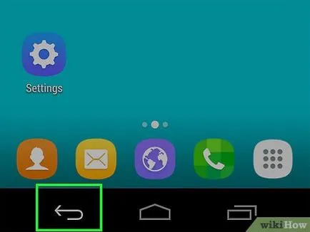 Как да затворите програмата за Android