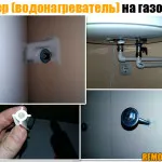 Mi szegéllyel és nem szélezett deszka, építési blog (lapok) Mi szegéllyel és nem szélezett deszka, építési blog