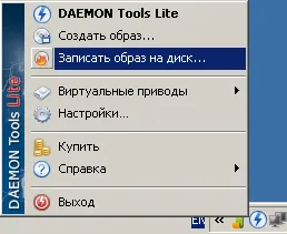 Mi a lemez image
