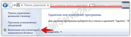 Mi microsoft