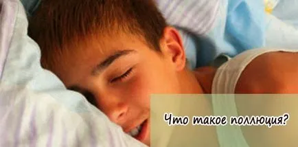 Mi a jelentősége a szennyezés és úgy néz ki (értéke) Mi a jelentősége a szennyezés és úgy néz ki,
