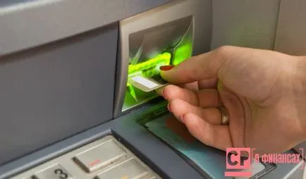 Mi a fogságban bank