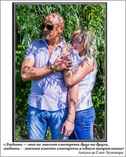 Ami igaz szerelem, minden jól megy