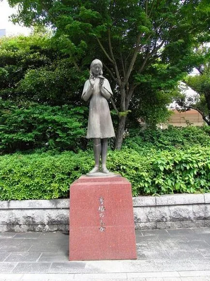 Mi a kitüntetést négy lány olyan lányok, akik kitüntetést (aki elnyerte a medál) Mi a kitüntetést négy lány olyan lányok, akik kitüntetést