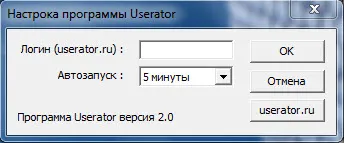 Как да спечелим пари онлайн, без да прави нищо без прикачени файлове