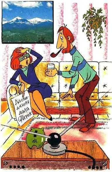 Как се казваше майка ми и чичо на баща ти Теодор от Мътеница