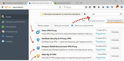 Как да дойде в VKontakte и Yandex в Украйна