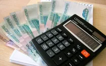 А бюро одит на 3-PIT дати