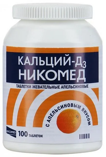 калций коса