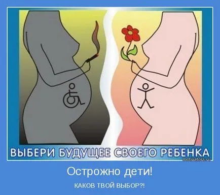 Снимки за опасностите от тютюнопушенето, снимки за опасностите от тютюнопушенето
