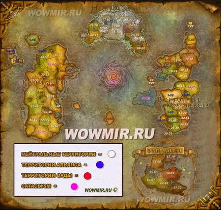 изпомпване на картата за света на Warcraft - Wotlk добавки
