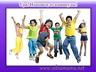 щастливи майки клуб как да прекарат празниците със полза