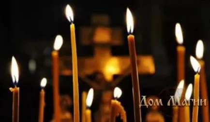 Защо сънувам сън книга свещ - ярко горяща свещ в съня си - голямо щастие