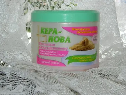 Кера Nova 