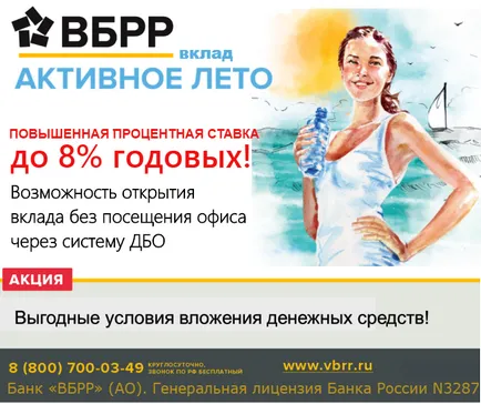 външен вид китайски жена се е променила, а не да плаща дълговете - работа вестник