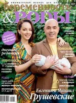 Кога и как да отида до болницата (болница) Кога и как да отиде в болницата