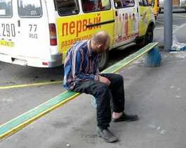 Когато е възможно изгонване