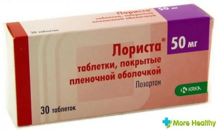 Когато се пие таблетки от налягането