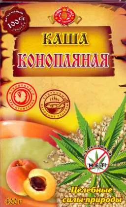 Коноп (много интересно) - друга информация за отглеждане - артикули - всичко за отглеждането на коноп