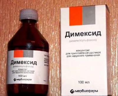 Костите на големите пръсти - лечение, лечение у дома