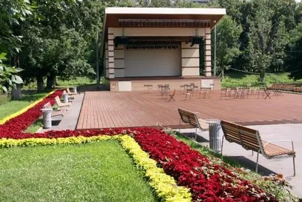 Krasnopresnensky снимка парк къде е, как да стигнем до там и какво да се види (в парка) Krasnopresnensky снимка парк къде е, как да стигнем до там и какво да се види