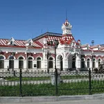 Къде да отида с детето в Екатеринбург