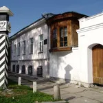 Къде да отида с детето в Екатеринбург