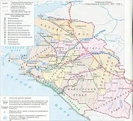 Кубан и Краснодар, разликата между тези две понятия от друг
