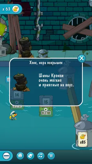 Crocodile Swamp 2