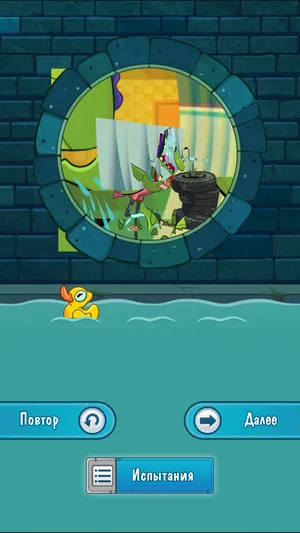 Crocodile Swamp 2