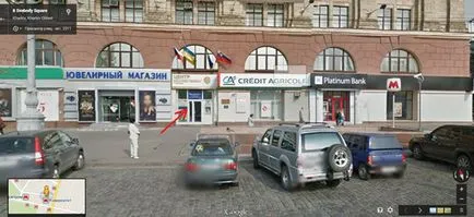 Кой съм искал да познаваш себе си