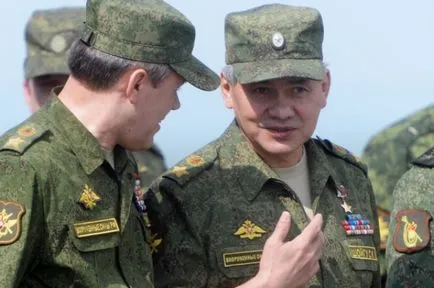 Кой е демобилизацията и защо той отскача кратък речник на жаргон армия, армия, обществото, аргументите