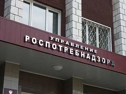 Къде да се оплакват от студени батерията в апартамента, където да се обадя