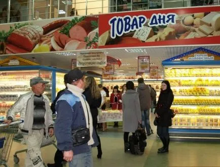 Къде да се оплакват от нарушаване на правата на потребителите (където) Къде да се оплакват от нарушаване на правата на потребителите