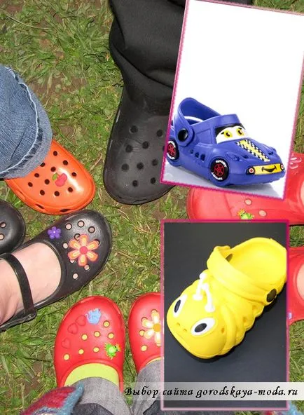 Crocs - какви са тези обувки, градска мода