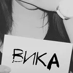 Mi a VC Signa