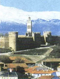 Mi a középkorban