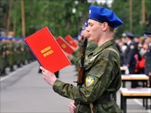 Mi a katonai esküt, hogy a katonák