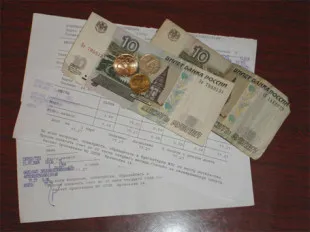 Mi a támogatás - definíció lényegében típusú ellátások