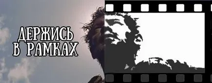 Mi a storyboard a film
