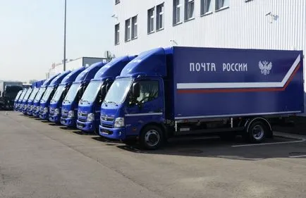 Mi nyomkövető nyomkövető Mail, a postai