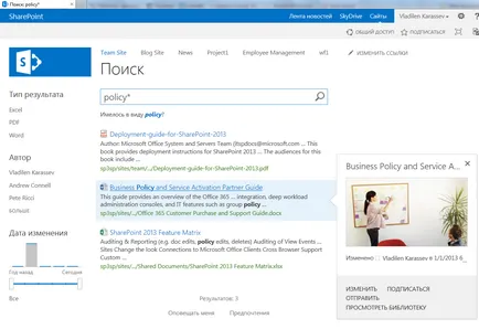 Mi sharepoint